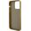 Guess Guess GUHCP15XPMSDGSD iPhone 15 Pro Max 6.7" złoty/gold hardcase Disco Metal Script