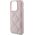 Guess Guess GUHCP15XPSQSQSP iPhone 15 Pro Max 6.7" różowy/pink hardcase Quilted Metal Logo