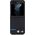 BMW BMW BMHCZF522NBCK Z Flip5 F731 czarny/black Leather Carbon