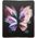 Guess Etui Guess GUHCZFD5HGGSHP Samsung Galaxy Z Fold 5 hardcase Glitter Script różowy/pink