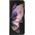 Guess Etui Guess GUHCZFD5HGGSHK Samsung Galaxy Z Fold 5 hardcase Glitter Script czarny/black