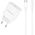 Ładowarka Jellico JELLICO ładowarka sieciowa AK180 PD 20W 1xUSB-C + kabel USB-C - Lightning Biały standard