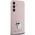 Karl Lagerfeld Etui Karl Lagerfeld KLHCS23FESMHCNPP Samsung Galaxy S23 FE Silicone Choupette Metal Pin różowy/pink