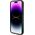 Guess Guess GUHMP15XHGCFSEK iPhone 15 Pro Max 6.7" czarny/black hardcase GCube Stripes MagSafe