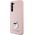 Karl Lagerfeld Etui Karl Lagerfeld KLHCS23MSMHCNPP Samsung Galaxy S23+ Plus Silicone Choupette Metal Pin różowy/pink