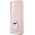 Karl Lagerfeld Etui Karl Lagerfeld KLHCS23MSMHCNPP Samsung Galaxy S23+ Plus Silicone Choupette Metal Pin różowy/pink