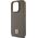 DKNY DKNY DKHMP14XPSHRPSW iPhone 14 Pro Max 6.7" brązowy/brown hardcase Leather Pattern Metal Logo MagSafe