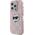 Karl Lagerfeld Karl Lagerfeld KLHCP15XHKLPCHP iPhone 15 Pro Max 6.7" różowy/pink hardcase IML Choupette Head & Monogram