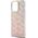 Sourcing Hello Kitty HKHCP14XHCHPEP iPhone 14 Pro Max 6.7" pink/pink hardcase IML Gradient Electrop Crowded Kitty Head