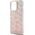 Sourcing Hello Kitty HKHCP14LHCHPEP iPhone 14 Pro 6.1" pink/pink hardcase IML Gradient Electrop Crowded Kitty Head
