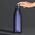 Asobu Asobu UV-Light Bottle Black  , 0.5 L