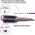 Beurer Beurer HT 65 Wave Iron 4-in-1 Styling