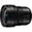 Obiektyw Panasonic Panasonic Lumix G 2,8-4,0/8-18 Leica ASPH.