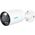 Kamera IP Reolink Reolink P330M, surveillance camera (white/black, PoE, dual lens)