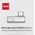 Zhiyun Zhiyun Transmount Bluetooth Control Unit (Micro) For Crane M3