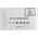 Samsung Samsung A405 A40 Battery