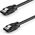 StarTech 0.3 M ROUND SATA CABLE