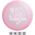 Discmania Pink Diskgolfo diskas Fairway Driver MAGICIAN Active Premium Rožinė