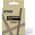 Epson Epson LabelWorks LK-5QWJ - Weiss auf Matt-Khaki - Rolle (1,8 cm x 8 m) 1 Kassette(n) Hangebox - Bandkassette - fur LabelWorks LW-C410, LW-C610