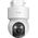 Kamera IP Beafon Bea-fon SmartHome SAFER 3S Pro Akku Outdoor Kamera Tuya
