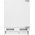 Lodówka Beko BEKO Built-In Šaldytuvas BU1154N, Energy class E, height 81.8cm