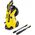 Karcher Lauko paviršių apsaugos priemonė - impregnantas Karcher RM 542, 6.295-594.0