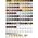 Vallejo Vallejo: 70.765 - Model Color - Desert Tan (18 ml)