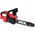 Piła łańcuchowa Sourcing CORDLES CHAIN SAW BRUSHL 30CM GS1E0534CA