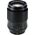 Obiektyw Fujifilm Lens Fujinon XF90mmF2 R LM WR