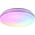 Lampa sufitowa Sourcing TIGER LED PLAFOND RGB R67131100 WH