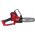 Piła łańcuchowa Milwaukee MILWAUKEE.CHAINSAW M18FHS20-552