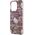 Sourcing Hello Kitty HKHCP15XHDGPTP iPhone 15 Pro Max 6.7" pink/pink hardcase IML Tags Graffiti