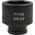 Geko Nasadka udarowa 1" 65mm (10)