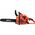 Piła łańcuchowa Yato YT. PETROL CHAINSAW 1.8 HP 33 cm...