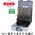 Wiertło Sourcing 19-piece metal drill set RUKO HSS-G Co5