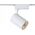 Naświetlacz DPM SPOTLIGHT STR-10W-W 820LM 4000K WHITE