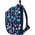 Astra Plecak szkolny Baby Deer sarenka AB330 3 komorowy 20l ASTRABAG