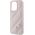 Karl Lagerfeld Karl Lagerfeld KLHCP14LPQDSMGP iPhone 14 Pro 6.1" różowy/pink hardcase Diagonal Quilted Script