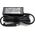 Ładowarka HP SPS-45W ADPTR nPFC USB-C 1.8m