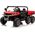 Jokomisiada Farmer Truck na akumulator + elektryczna wywrotka XMX623B