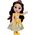 Jakks Pacific DISNEY PRINCESS doll Belle, 35cm