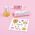 Make it real MAKE IT REAL Water bottle with cosmetics set "A Taste of Beauty"