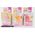 Baby Born BABY born Bottle w Cap 3 asst 43cm assorteret