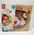 Hape Hape Perfect Pizza Playset