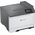Drukarka laserowa Lexmark CS531DW COLORLASER SFP A4