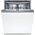 Zmywarka Bosch Bosch | Dishwasher | SMV4EMX71S | Built-in | Width 60 cm | Number of place settings 14 | Number of programs 6 | Energy efficiency class B | Display | AquaStop function | White