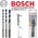 Wiertło Bosch CONCRETE DRILL BIT BOSCH CYL-5 SET 5/6/8
