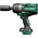 Klucz udarowy Hikoki HIKOKI.IMPACT WRENCH 36V WR36DG WRZ 1/2" 1400Nm
