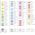 Tombow Tombow ABT-18P-1, 18 colours, Multicolour, Bullet tip & Brush tip, 0.8 mm, 1 cm, Black