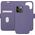 dbramante New York - iPhone 13 Pro Max 6.7" - Daybreak Purple - full grain pebbld leather cover